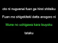 Download Lagu The last one - Back On himimitsu kara