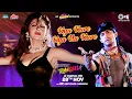 Lagu Kya Kare Kya Na Kare | Rangeela | Aamir Khan, Urmila Matondkar | AR Rahman | Udit Narayan |90's Song