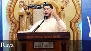 الشاعر محمد الحرزي أنت العلي 