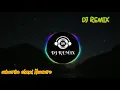 Download Lagu DJ Pak Cepak Cepak Jeger 🎧🎶No Copyright🎶 |DJ Set Fire To The rain Full Bass🎧