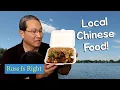 Chopstick - Rolling Meadows IL