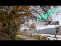 🍃예성&솔라💖사랑후에(가사첨부)가을을 보내며~