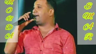 خوكم صغير Hamouda Lasmar  خوكم صغير Hamouda Lasmar