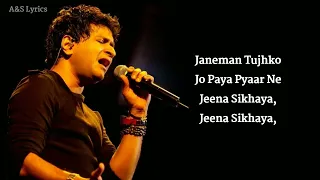 jaaneman full song lyrics asha bhosle krishnakumar kunnat milind sagar faaiz anwar khwahish