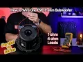 How to Wire Your Subwoofer Dual Voice Coil 2 ohm - 1 ohm Parallel vs 4 ohm Series Configurations