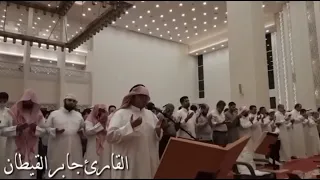 دعاء صلاة الوتر بصوت القارىء الشيخ جابر القيطان    دندنها