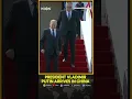 Download Lagu SCO Summit 2025: Russian President Vladimir Putin Arrives in Tianjin | WION