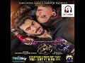 Download Lagu Tere Rang Mein | Jhoom | Drama Full Song OST | Wajhi Farooki |OSTURDU
