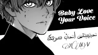 حبيبت ي اح ب ص وت ك اجم ل اغني ة روسي ة حزين ة رومانسي ة مترجم ة                               دندنها