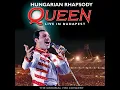 One Vision (Live)
