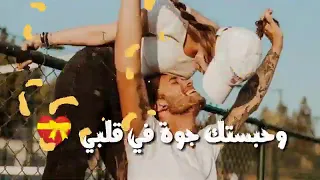 مهرجان جديد  تلفانه وشكلك لاسعه       دندنها