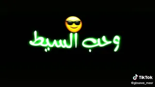 مهرجانات عشق الحريم 2020 جديد هيثم العالميه 