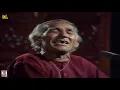 Download Lagu KALAM BABA BULLEH SHAH BY PATHANAY KHAN - LOK VIRSA