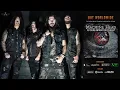MACHINE HEAD - Is There Anybody Out There? (OFFICIAL TRACK) 🍄 RSGA 🍄