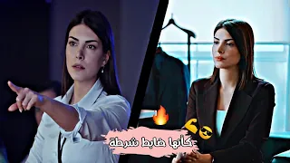 اويلي كيف بتمشي   محمد ديراني  زهرة وسردار                 مسلسل المنضمة          دندنها