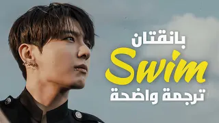                                            مترجمة للعربية                دندنها