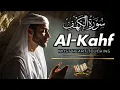 Download Lagu Ngaji Merdu Surah Al Kahfi الكهفي , Hari Jum'at Penuh Berkah , Qari` Alaa Aqel