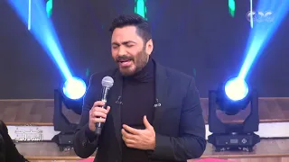 معكم مني الشاذلي انتي صعبة صعبة صعبة تامر حسني اندمج مع الجمهور 