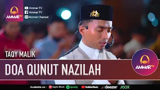 Download QUNUT NAZILAH MERDU | TAQY MALIK MP3