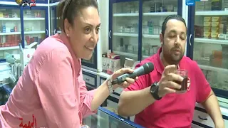 المهمة دكتور يبهر مني عراقي بخفة دمه رغم مواجهته بيبيع ادوية مهربة الدكتور العسل رزق 