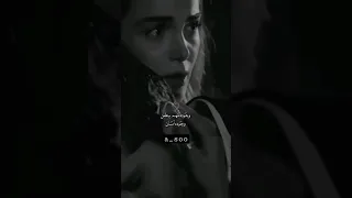 مفيش ولا حد عوضني وجوده مهم بيطمن وجوده أمان 