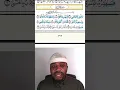 Download Lagu How to Recite Surah Al - layl | Part 1