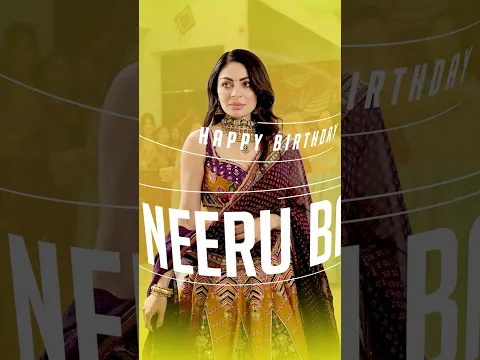 Happy Birthday Neeru Bajwa 🎂❤️ | Speed Records | Queen of Punjabi Cinema #Shorts #neerubajwa