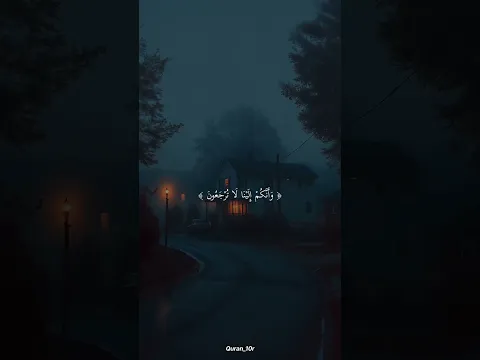 اسلام صبحي
