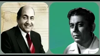 ji lagta nahi apna ek anjaan hasina mohammad rafi music chitragupta film pyar ka sapna