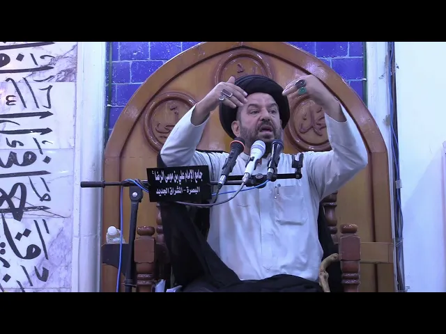 ⁣#محاضرة - الجمعة   / مقام ولي آل محمد ـ  سماحة آية الله الحاج السيد مجتبى السويج دام ظله