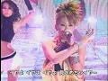 【2005】倖田來未キューティーハニー