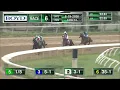 RACE 6 PROGRAM 8 19 2026
