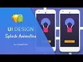 Android Studio Tutorial - Splash Screen Animation