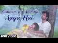 Download Lagu Saawan Ka Mahina Aaya Hai [Full Song] Aayee Milan Ki Raat