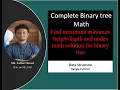 Complete Binary Tree Math Find out maximum minimum Data Structure Bangla Tutoria