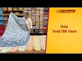Download Lagu Dola Semi Silk Saree | ₹299 Only | Sri Kumaran Silks Salem Download Lagu Dola Semi Silk Saree | ₹299 Only | Sri Kumaran Silks Salem