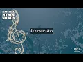 ǁAerob !nats ga ǂkhawu-ǂâio