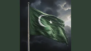 National Anthem of Pakistan Qaumī Tarānah قومی ترانہ