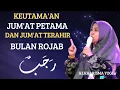 Lagu Keutamaan Jum'at Pertama \u0026 Jum'at Terahir  Bulan Rojab,Hj.Kharisma Yogi Noviana#kharismayoginoviana 