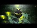 Download Lagu DJ LOVE STORY \u0026 ALONE MARSHMELLO ANALOG BASS TIKTOK REMIX 2025 DJ JAN JAN BEATS REMIX 🇵🇭..
