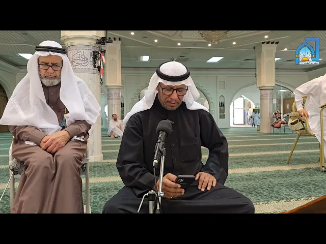 ⁣زيارة أبوطالب عليه السلام عم النبي (صلى الله عليه وآله ) القارئ الأستاذ سعيد الغزال ١٤٤٦/٩/٧هـ