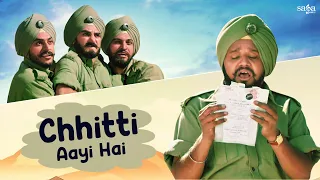 movie scene subedar joginder singh punjabi movie