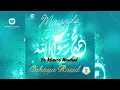 Download Lagu Mayada - Ya Khoiro Maulud [HD Audio] Cahaya Rasul - Suara Langitan
