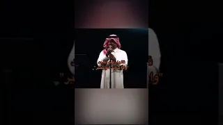 وانا بدونك مو بخير 