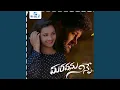 Download Lagu Maruvanu Ninne