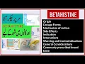 Betahistine for Meniere s Disease Uses Side Effects and More