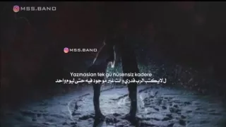 اغنيه تركيه احمد الله الف مره لانه اعطاني اياك 