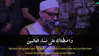 هنالك دعا زكريا ربه قال رب هب لي من لدنك ذرية طيبة تلاوة شجية للقارئ الشيخ حسن صالح 