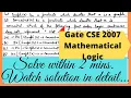 GATE CSE 2007 solution Mathematical Logic