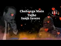 Chahunga Main Tujhe Sanjh Savere | #MohammedAziz #Sings  #Mohd.Rafi | Laxmikant Pyarelal